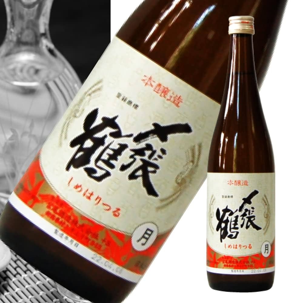 〆張鶴　月 Amazon.co.jp: 宮尾酒造 〆張鶴 月 720ml : 食品・飲料・お酒