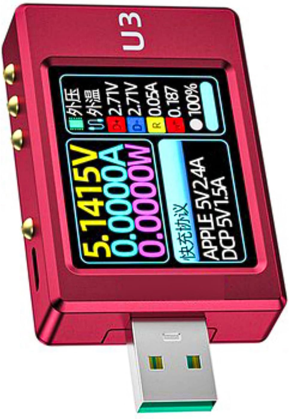 Usb 電源 リップル (97) 사진