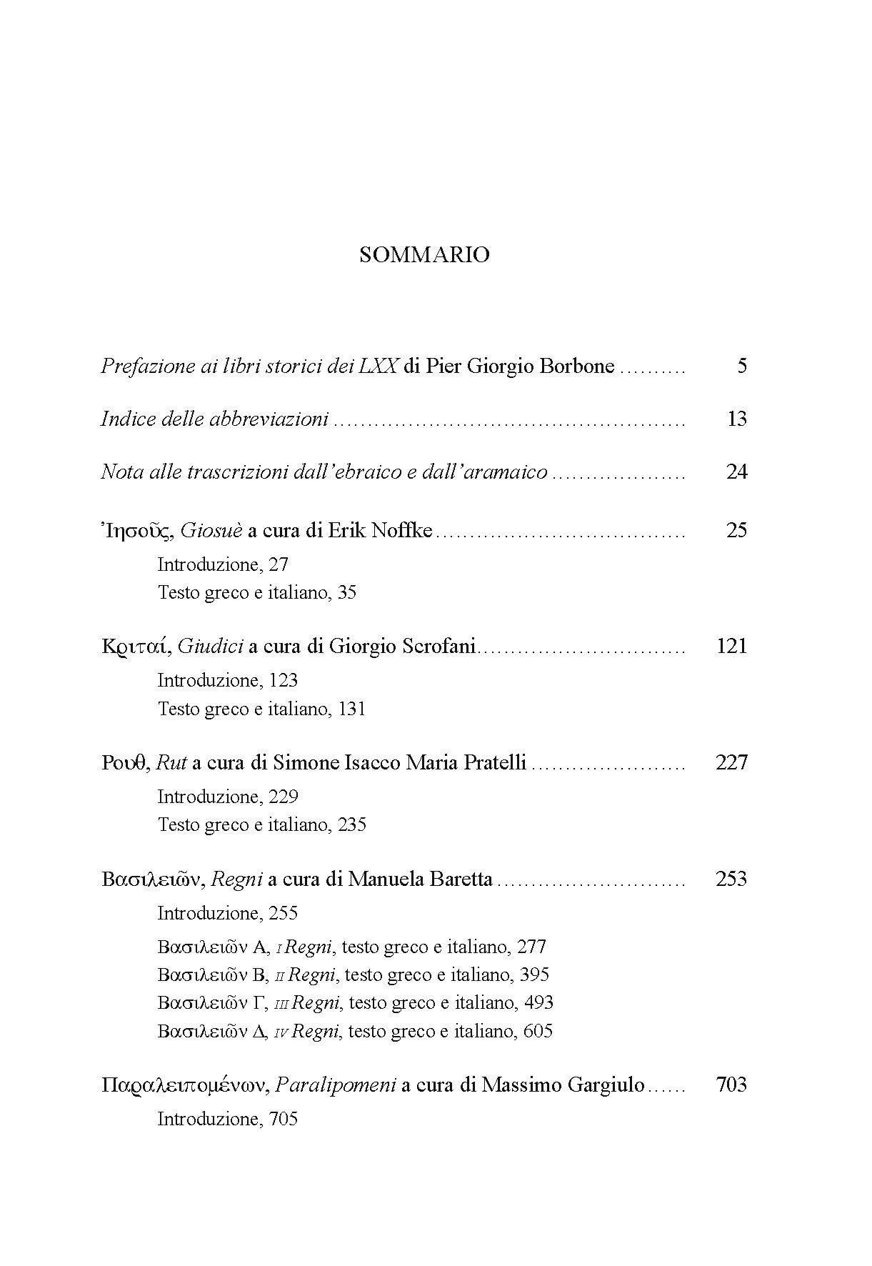 La Bibbia dei Settanta (Vol. 2/1-2)