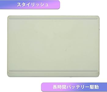 Amazon.co.jp: 【整備済み品】【超軽量薄型モデル 持ち運び便利