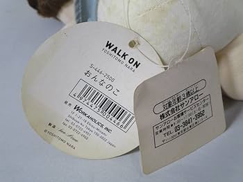 Amazon.co.jp: 奈良美智【おんなのこ】ぬいぐるみ 約20cm WALK