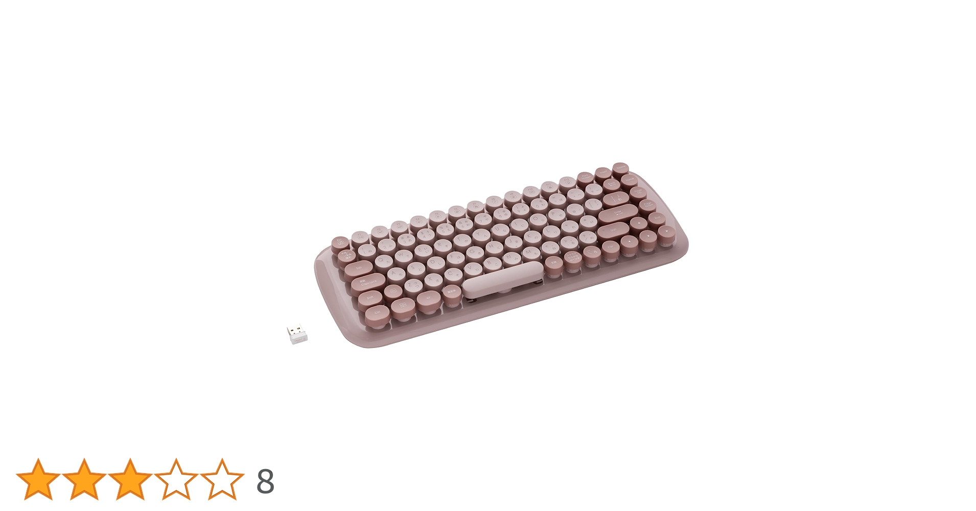 Nobu(週末出品)専用　※キーボードなし NiZ ATOM68 静電容量無接点ワイヤレスキーボード バックライト