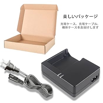 Amazon | KUTENG LP-E8バッテリー充電器LP充電器にとってCanon
