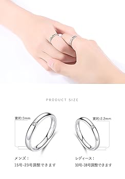 チェリまほ展限定リングKiyoshi Yuichi ペアリング ボックス付き Amazon | [MIYEKI] ペアリング カップル リング 人気 2個セット