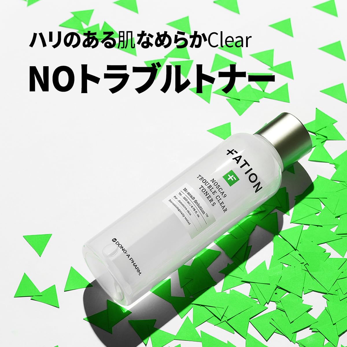 Amazon.com: Fation Nosca9 Soothing Toner S | 2% PHA & LHA