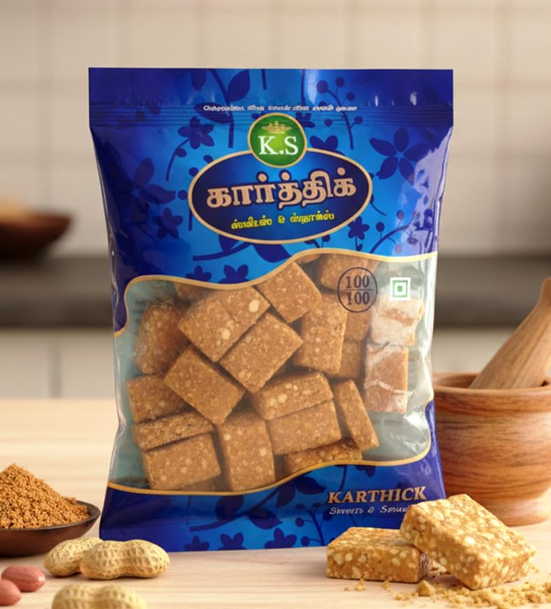 K.S Karthik Kovilpatti Special Ghee Coated Ko Ko Mittai (Crushed Groundnut Chikki Candy) Pack of 3 x 200gm (600 GM)