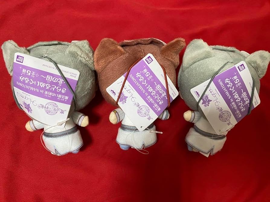 Amazon.co.jp: 魔法使いの約束 きらどるぬいぐるみ 北の国