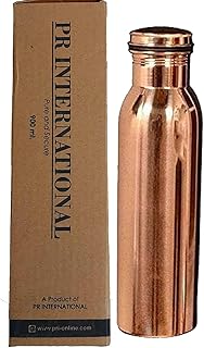 Pure Copper Plain Water Bottle with Lid 900ML