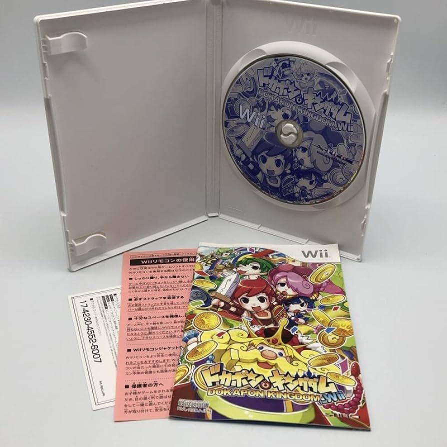 Wii - ドカポンキングダム for Wii Amazon | ドカポンキングダム for Wii | ゲームソフト