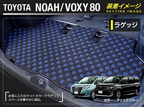 Amazon | Hotfield トヨタ 互換品 ノア ヴォクシー NOAH VOXY 80系