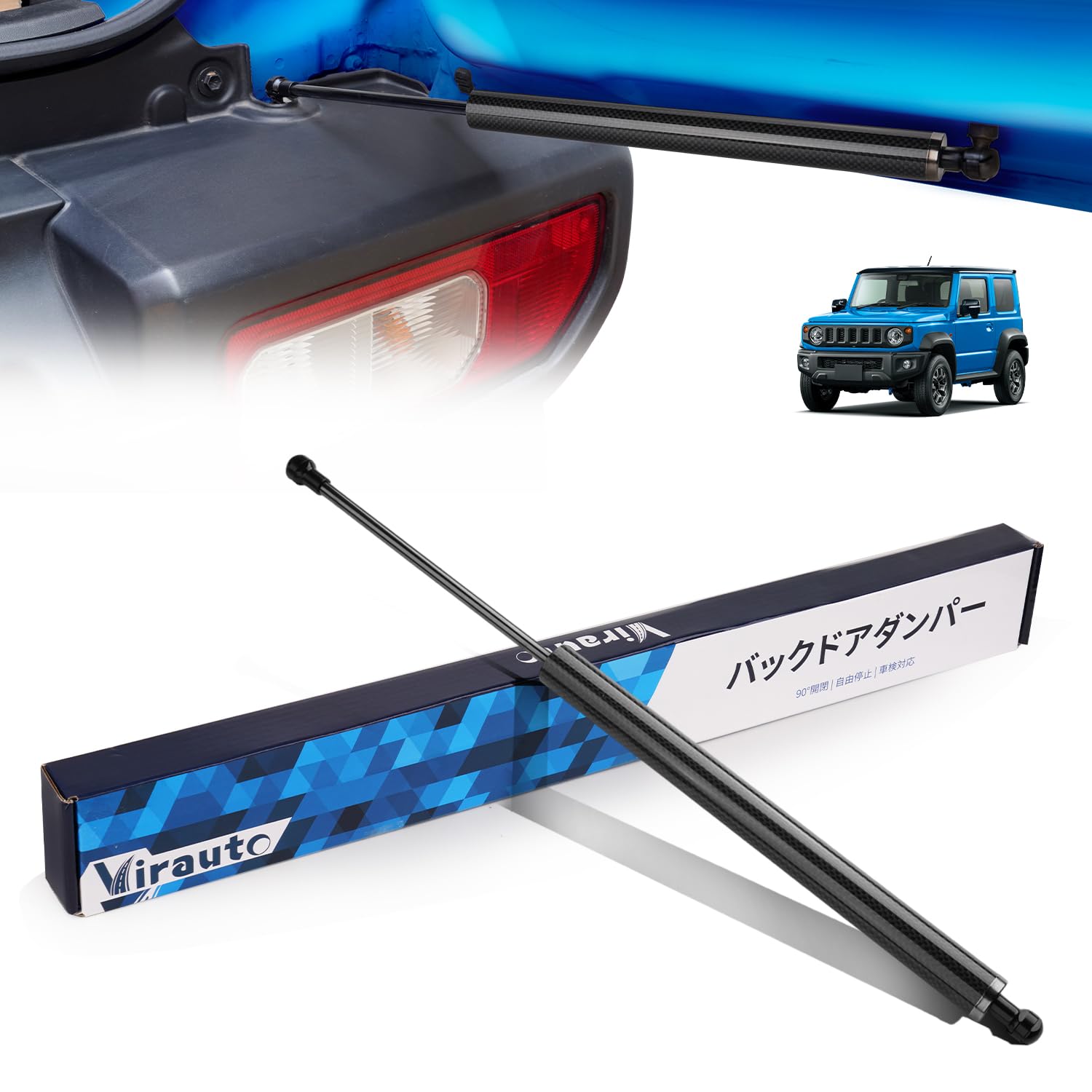 Amazon | Virauto【無段階】新型 スズキ ジムニー JC74W JB64W JB74W
