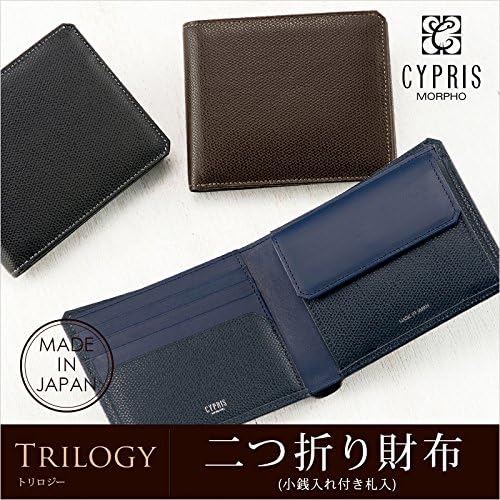 Amazon | [キプリス] トリロジー 二つ折り財布 小銭入れ付き 札入 二