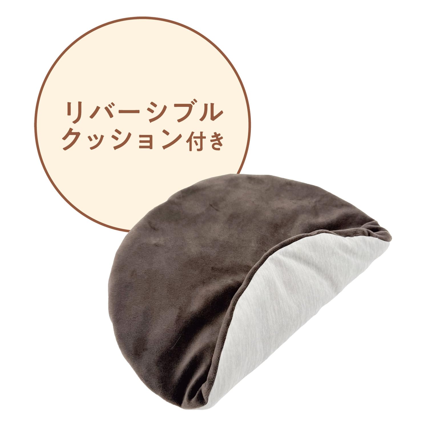 Amazon | キャティーマン (CattyMan) Clear spot 猫用ハウス