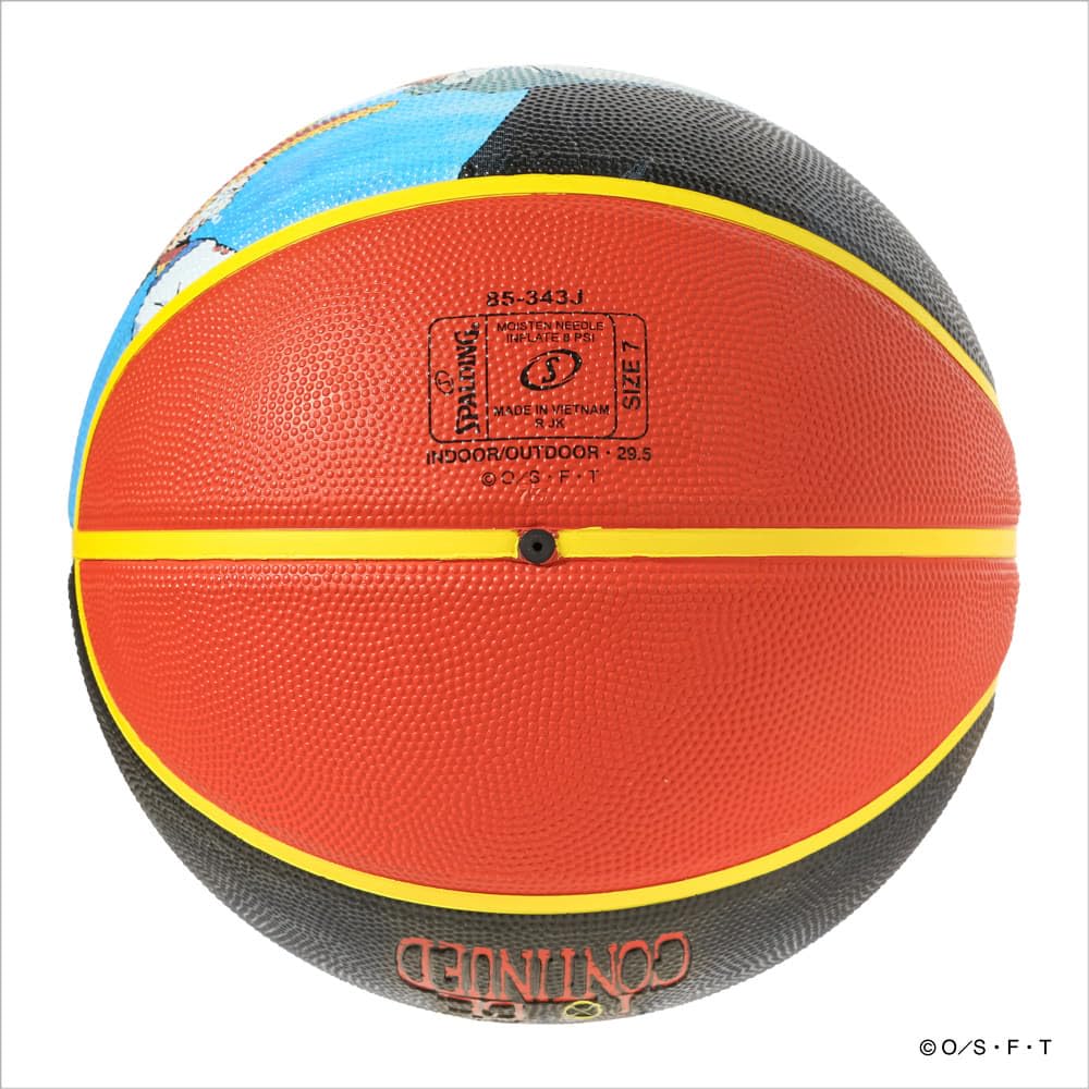 Amazon.com : Spalding 85-343J Basketball One Piece Luffy & Shanks