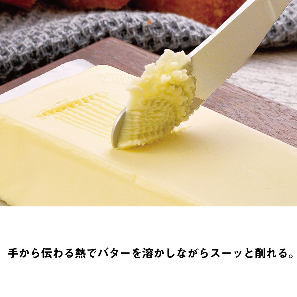 Amazon｜北陸アルミ バターナイフ アルミ 日本製 熱伝導 シャイン