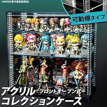 フィギュアケース 楽天市場】フィギュアケース 横長 uvカット コレクションケース