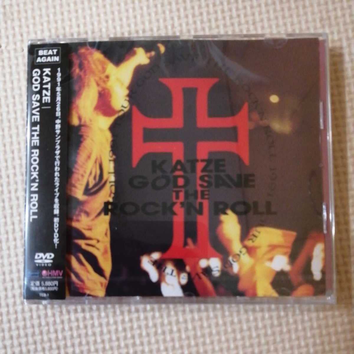 Amazon.co.jp: 完売品 未開封 DVD 限定盤「KATZE 特典DVD ＋ GOD