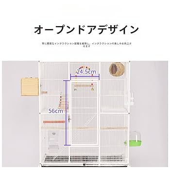 梨麻ページ 楽天市場】鳥かご バードケージ 大きいケージ 鳥小屋 大型 複数