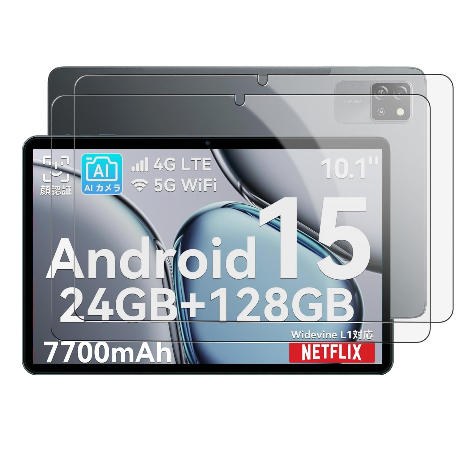 Blackview Tab 60 pro　専用ケース　保護フィルム2枚付 Amazon.co.jp: 【2枚セット】For Blackview Tab 60 Pro /Tab60WiFi 用