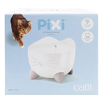 Amazon.co.jp: Catit Pixi ファウンテン ホワイト 静音 猫用