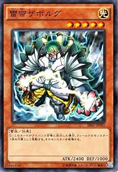 【シングル】Zi-アポロ SR★★ 星2 パラレル シングル】Zi-アポロ SR 星2 パラレル ② - メルカリ