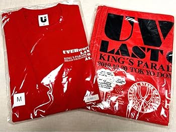 Amazon.co.jp: UVERworld 2019 男祭り Tシャツ&タオルセット