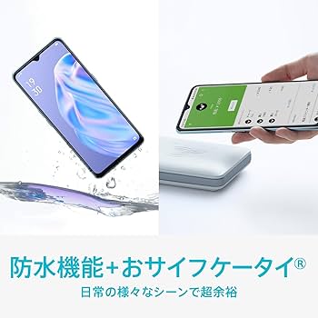 OPPO Reno3 A ホワイト 本体 箱あり ロック解除済 OPPO Reno3 A｜価格比較・最新情報 - 価格.com