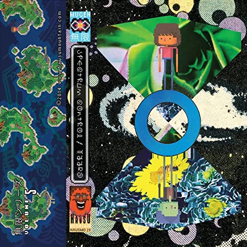 Mugen: Volume 5
