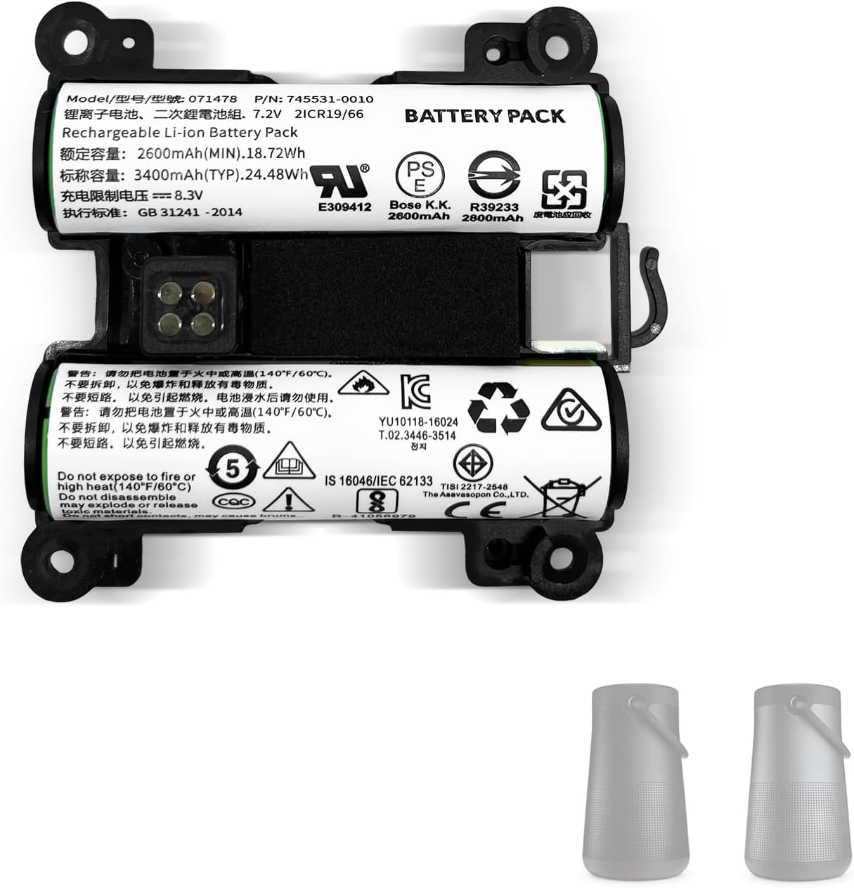 Replacement for Bose Battery 071478, 078068, 071475,739617-1110, 858366-1110, 858366-1310,etc. Compatible with Bose Portable Bluetooth Speaker Soundlink Revolve+, Soundlink Revolve+ II,etc