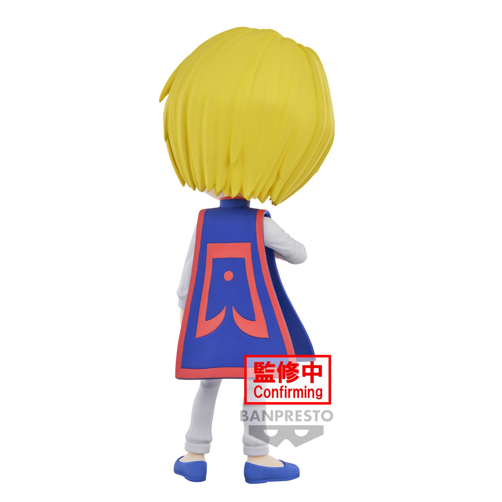 BANPRESTO BP88650P Figure Q Posket Curarpikt Ver.B Hunterxhunter, 5.5", Multicoloured, Mediano - Image 4