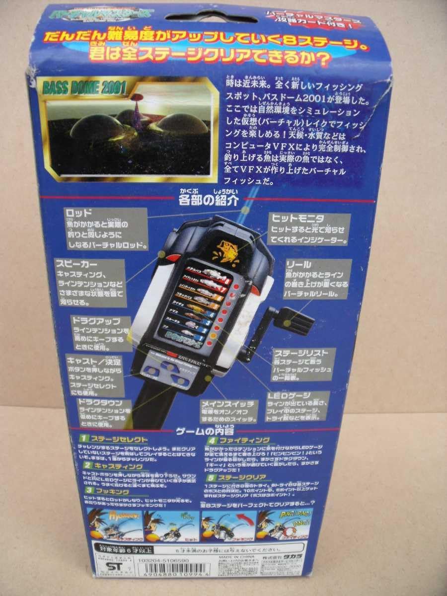 エルパER-C57WR エアバンド中古 JN11】(O) 未使用保管品 ELPA ワールド