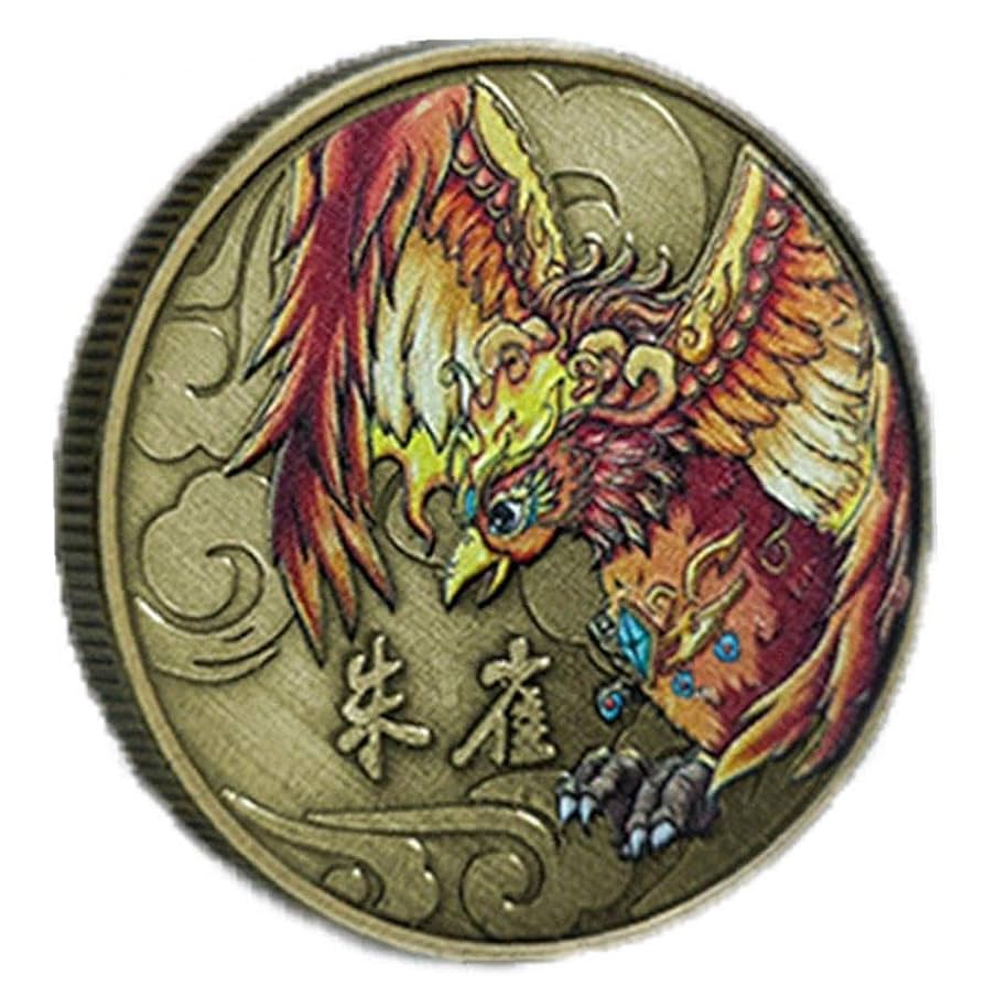 Amazon.co.jp: 記念 コイン 青龍、白虎、朱雀、玄武 天之四霊