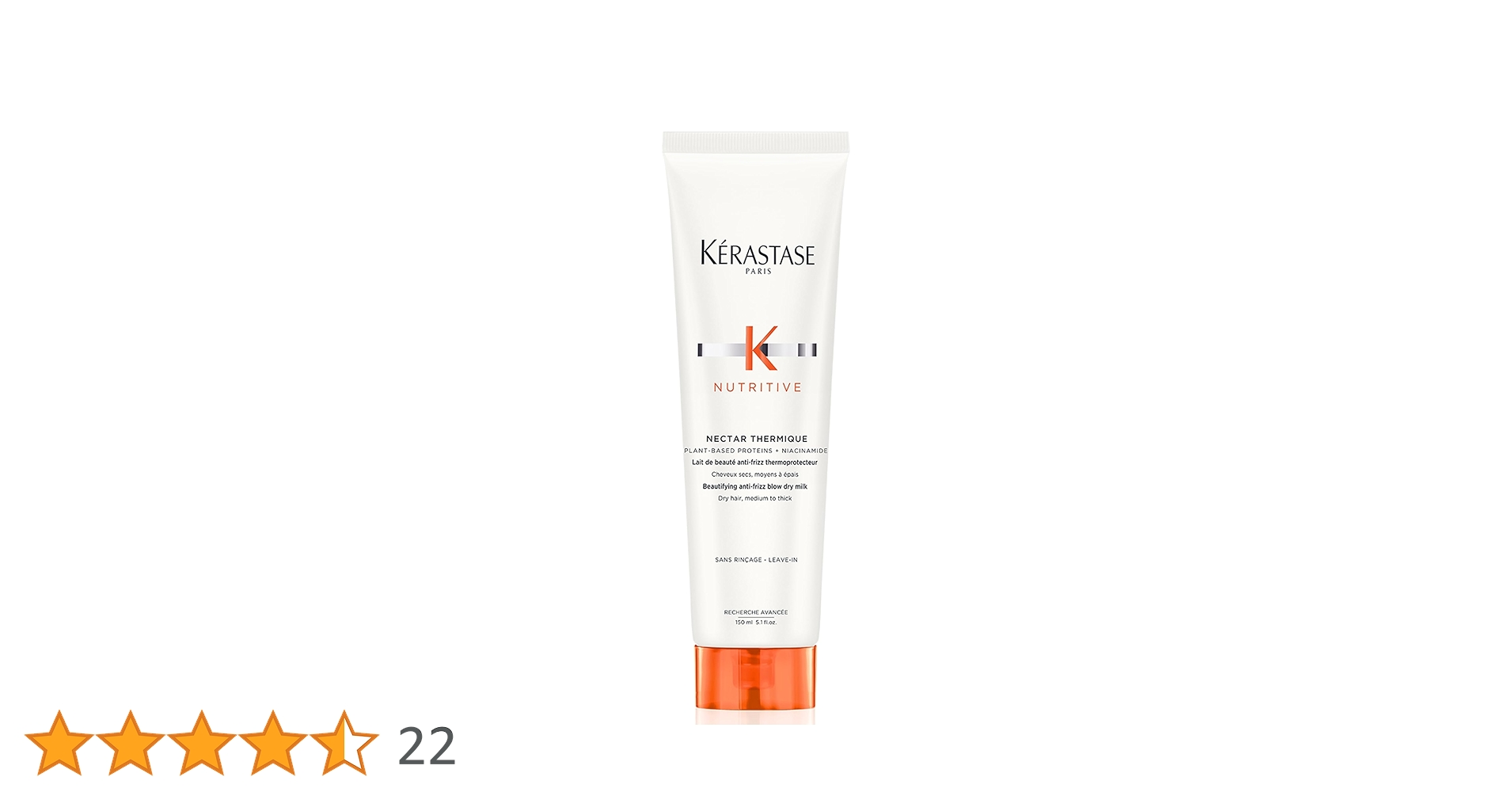 Amazon.co.jp: KÉRASTASE ケラスターゼ ニュートリティブ