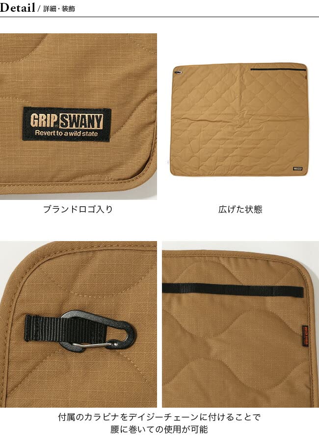 Amazon.co.jp: GRIP SWANY グリップスワニー FPキルト