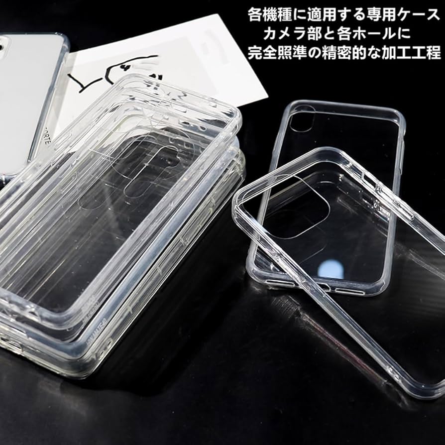 【箱付き】OPPO A79 5G 128G クリアケース付き OPPO A79 5G ケース カバー ハード クリア スマホケース クリア