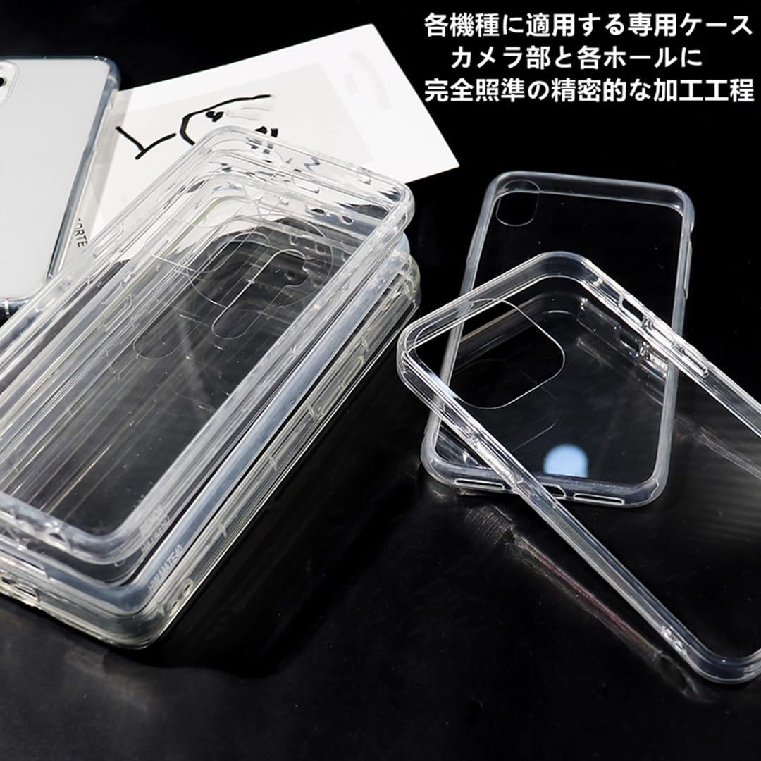 （中古）Mi11　8/256GB　グローバル版　おまけでケース2個 中古）Mi11 8/256GB グローバル版 おまけでケース2個 楽天市場