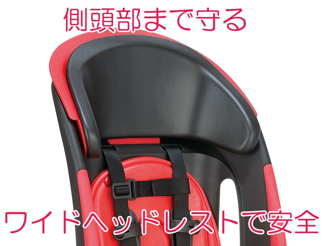 | OGK技研 ヘッドレスト付コンフォートうしろ子供のせ ブラック