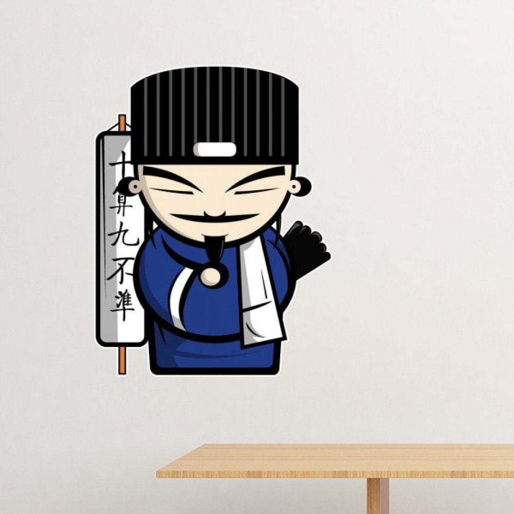 Sticker mural amovible Les Outlaws de Marsh Wuyong pour deco chambre