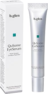 【yukuママ】ビーグレン QuSome ビーグレン QuSomeローションをレビュー！クチコミ・評判をもと