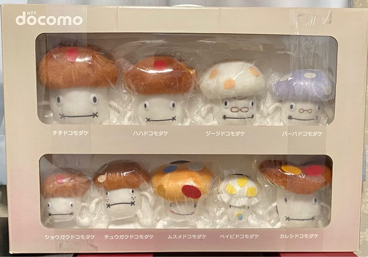 非売品】ドコモダケ オリジナルぬいぐるみ家族セット全6体 NTT DoCoMo 