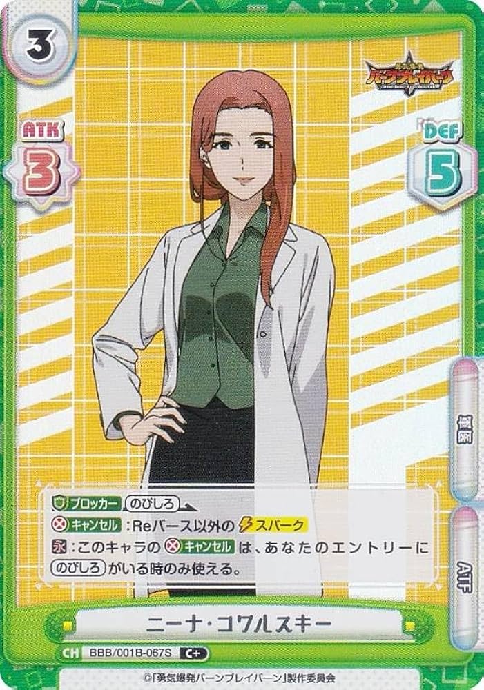 即日発送ポケモン超希少レジェンド2ブースター ブースターex 022/187 RR｜ポケカシングルカード通販｜Cloveストア