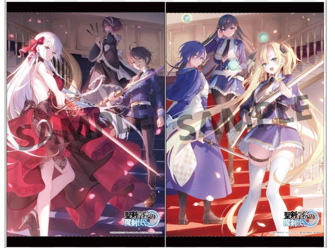 Amazon.co.jp: 聖剣学院の魔剣使い ВIu-ray上下巻ゲーマーズ特典 