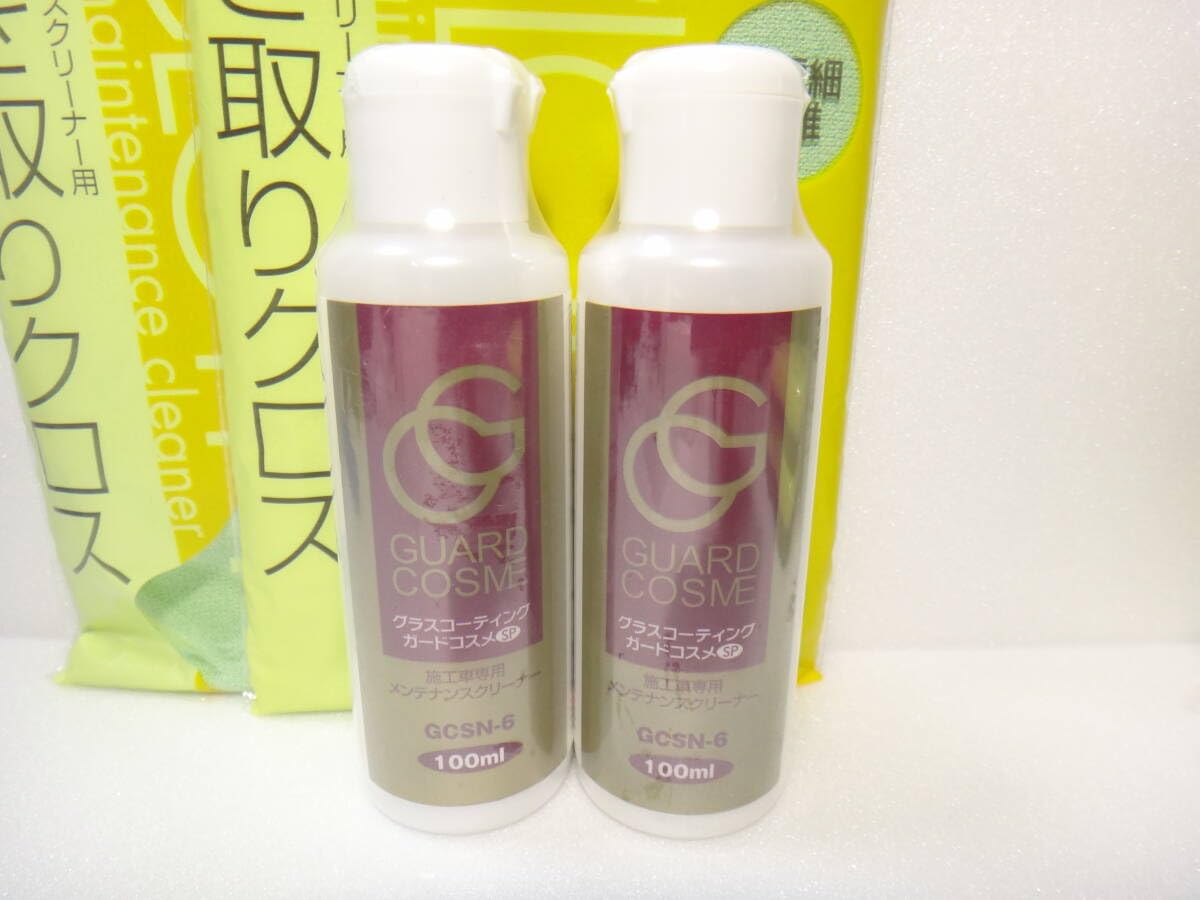 Amazon.co.jp: 、 2セット 施工車 メンテナンスクリーナー GCSN-6  