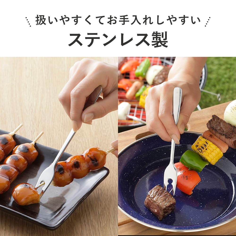 ３日以内に発送します ★ 新品 焼鳥機器 ★ 串焼 ★ 五平餅 ★ みたらし団子 Amazon｜下村企販 串とり フォーク 2本組 【日本製】 食洗機対応 食材