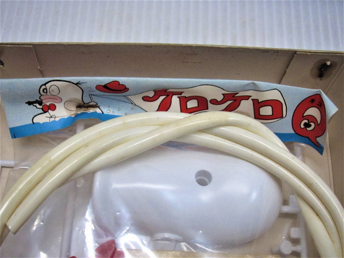 Amazon.co.jp: 旧イマイ製 オバケのQ太郎 ケロケロQ イマイのコミック