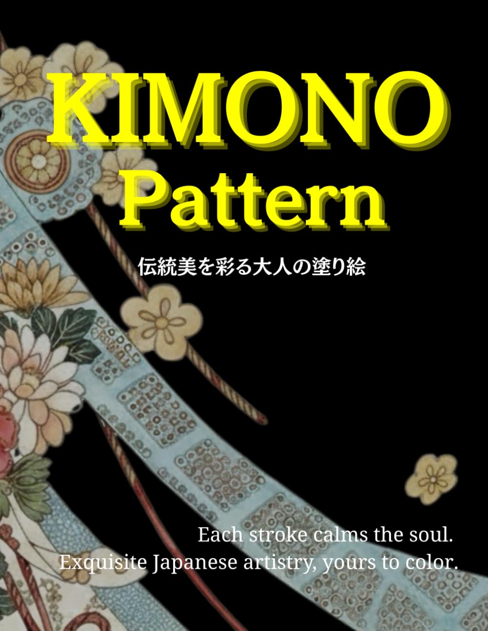KIMONO Pattern: 伝統美を彩る大人の塗り絵