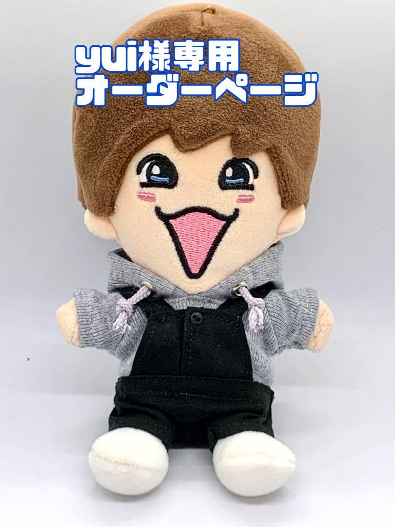 ゆゆページ 藤原丈一郎くん ライブ衣装 ちびぬい ゆゆページ 藤原丈一郎くん ライブ衣装 ちびぬい Amazon.co.jp