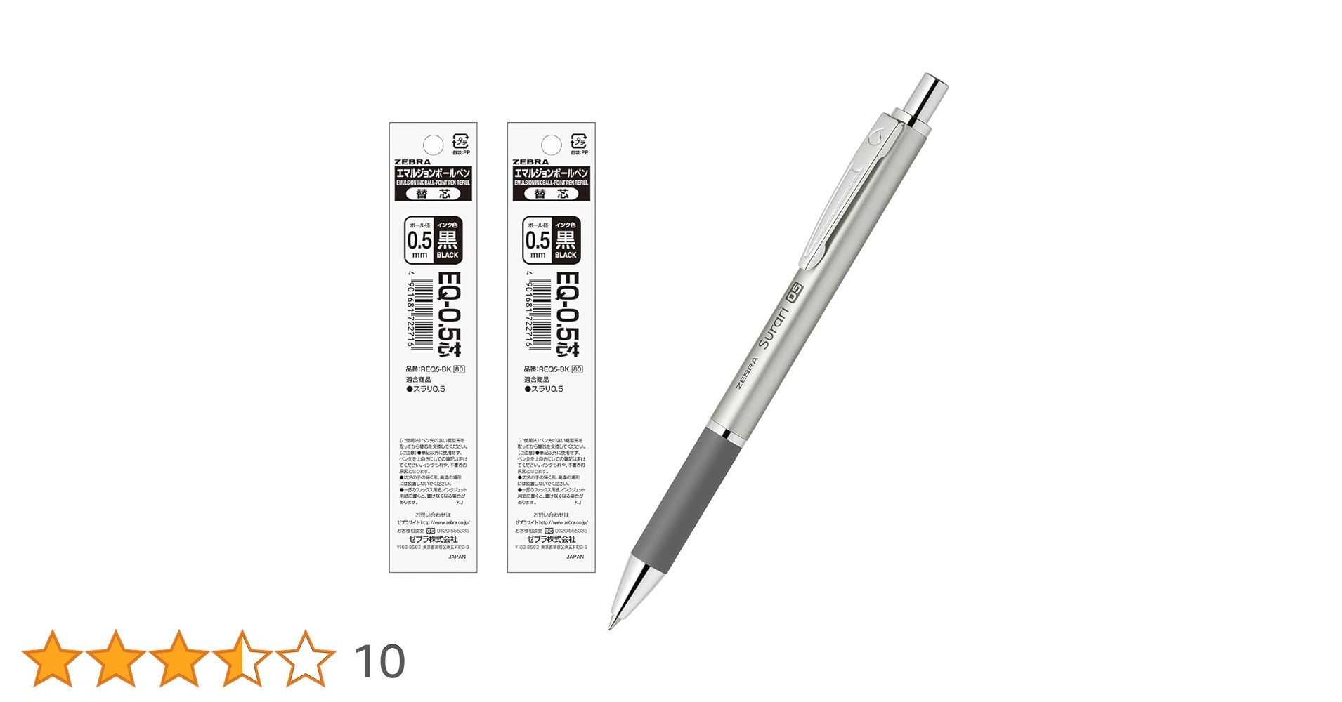 lapislazuliのページになります。 Lapis lazuli A・B・C（136 - 159g） /ラピスラズリ | Hariqua