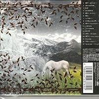 Amazon.co.jp: Harmonia - 志方あきこ: ミュージック