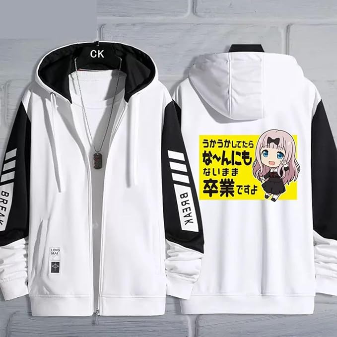 かぐやさんのお洋服９月 Amazon.co.jp: [JADERY] かぐや様は告らせたい パーカー コート